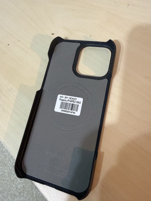 Чехол на Iphone 16 pro max