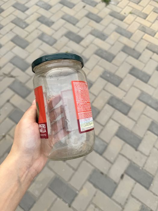 Банки продам алматы с крышкой