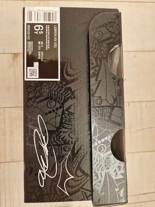 Nike Lebron XIX -баскетболни маратонки