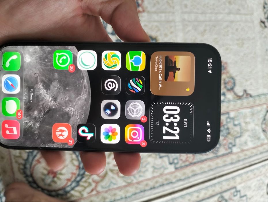 iphone 17 с гарантией