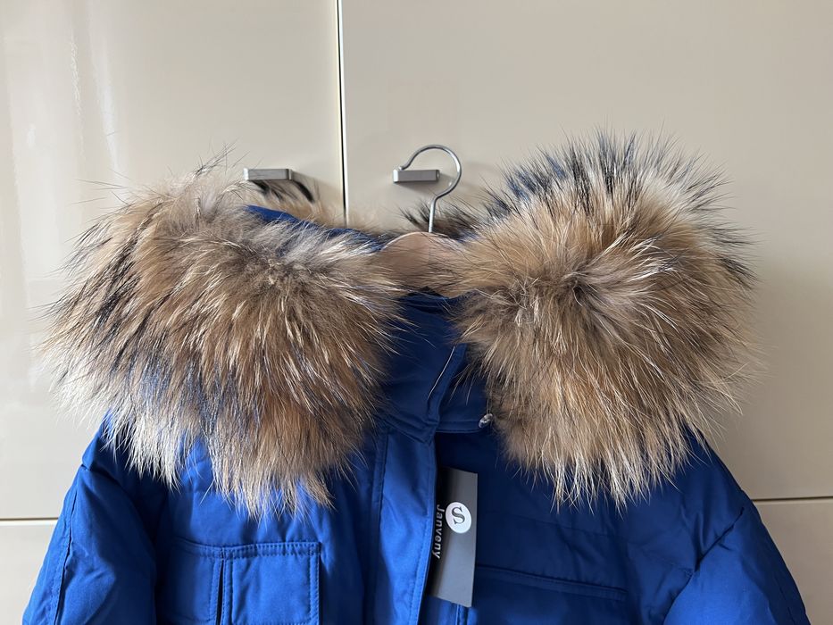 Яке с яка от естествен пух