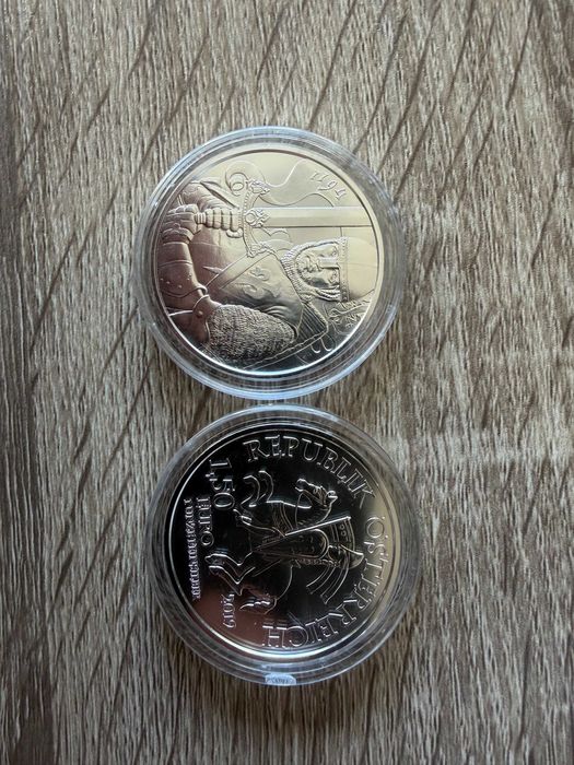 Сребърна Монета 1 унция Leopold V. – Леополд, Виена 825 години