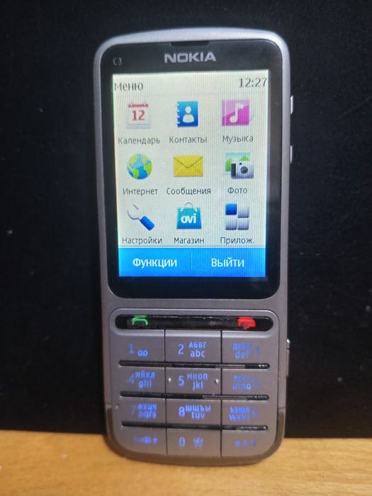 Продаеться Nokia C3-01