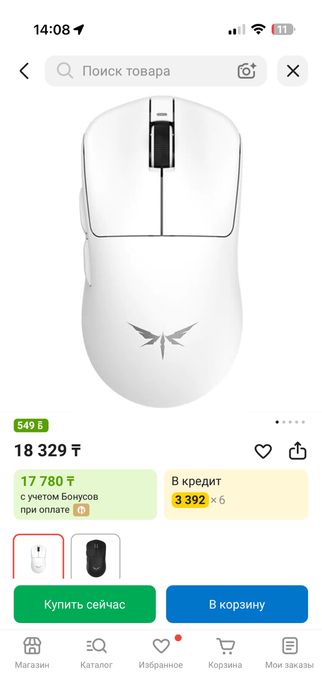 Мышка клавиатура