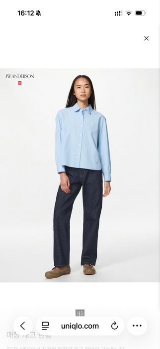 Джинсы uniqlo JW Anderson