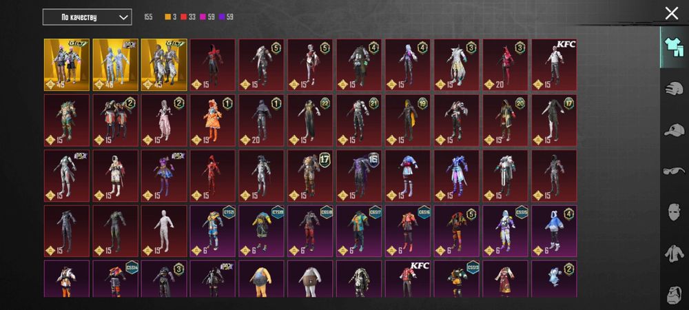 Продаю аккаунт в игре pubg mobile, дёшево!