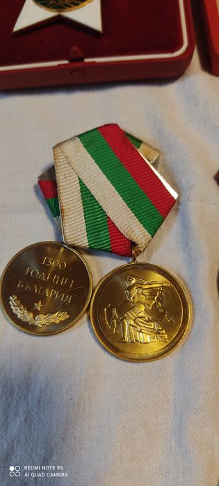 Медали от времето на соца