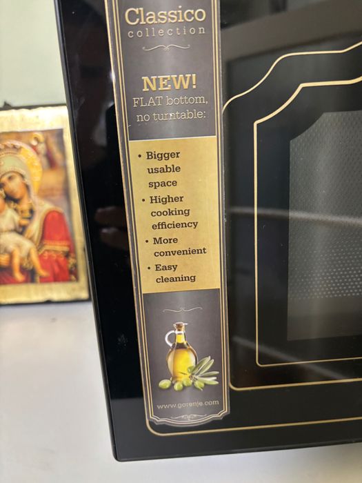 Микровълнова печка с грил Gorenje