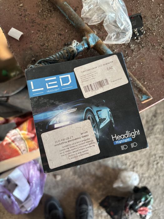 Продам лед лампы H4