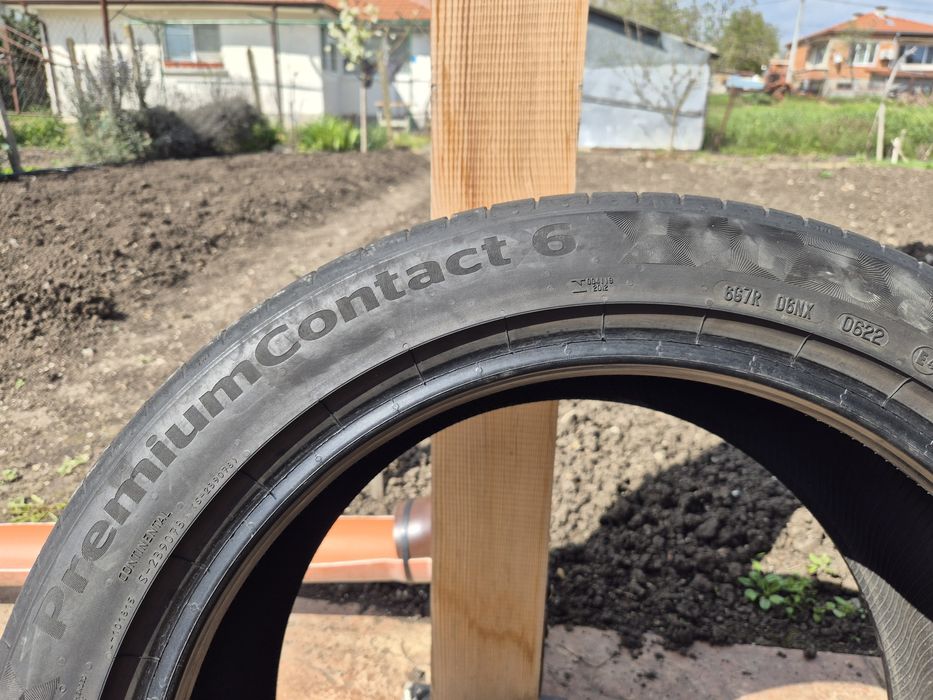 Единични бройки летни гуми 225 45 17