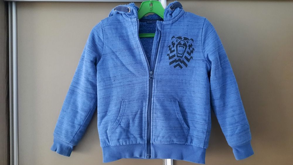 Ватиран суичър Pepperts с качулка - 128 см.