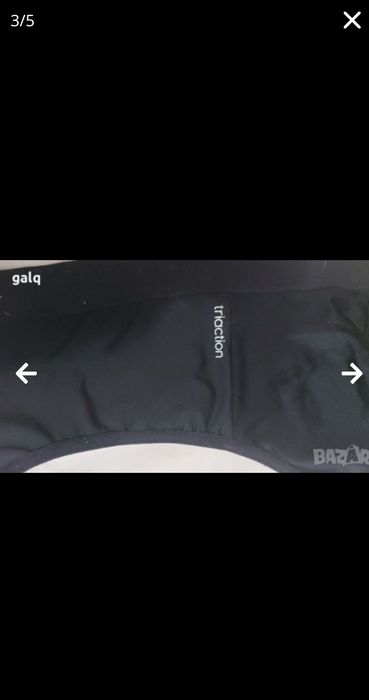 2 броя! Повдигащ Сотиен Triumph