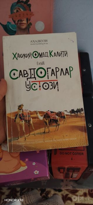 Kitoblar yangi va 1 marta oqilgan aralash