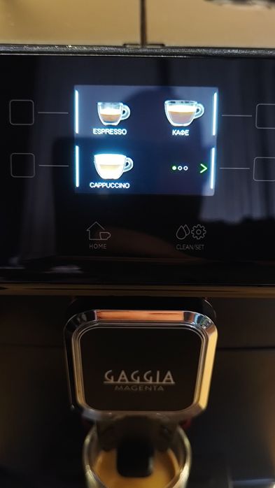 Gaggia Magenta Milk- Saeco