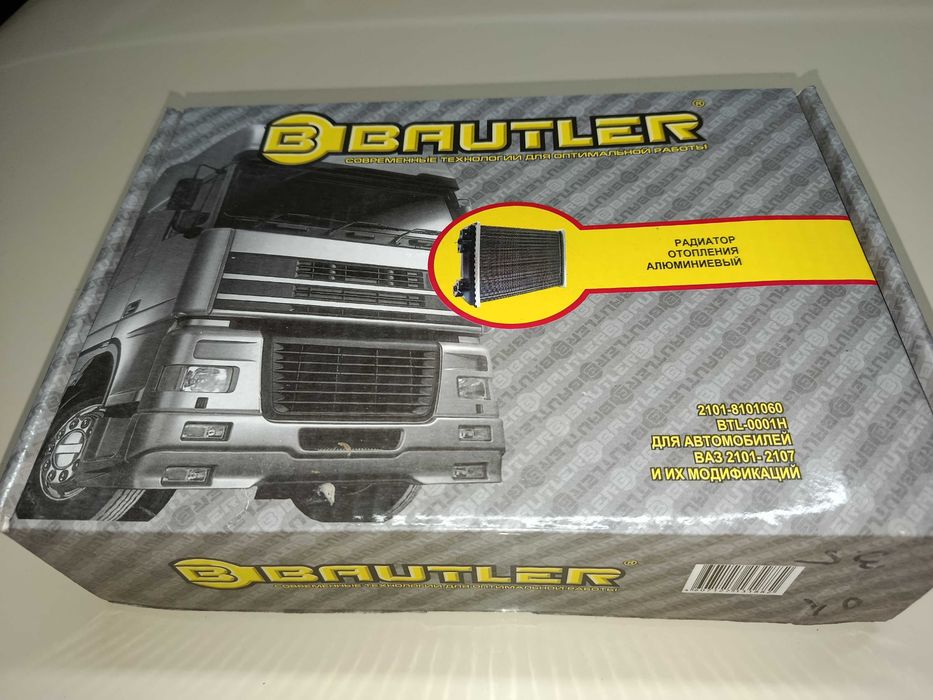 Радиатор печки Лада, ВАЗ 2101-07