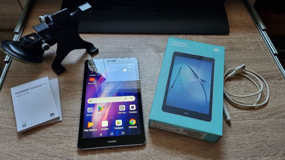 Huawei MediaPad T3