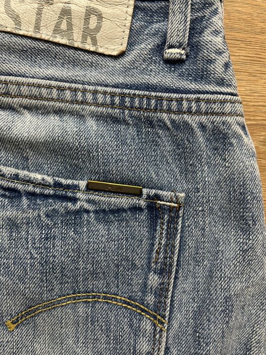 G-star Raw Arc 3D Slim мъжки дънки W31-32