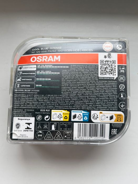 Osram Cool blue intense h7 Галогеновые лапмы