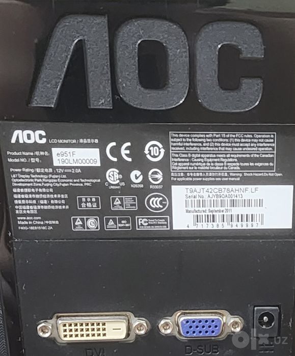 Монитор «AOC e951F»