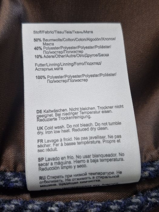 Продам мужское пальто