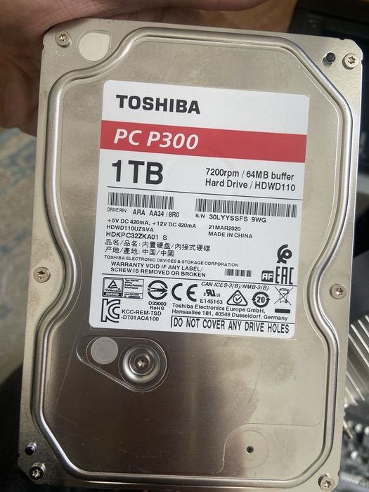 Процессорбезмонитора