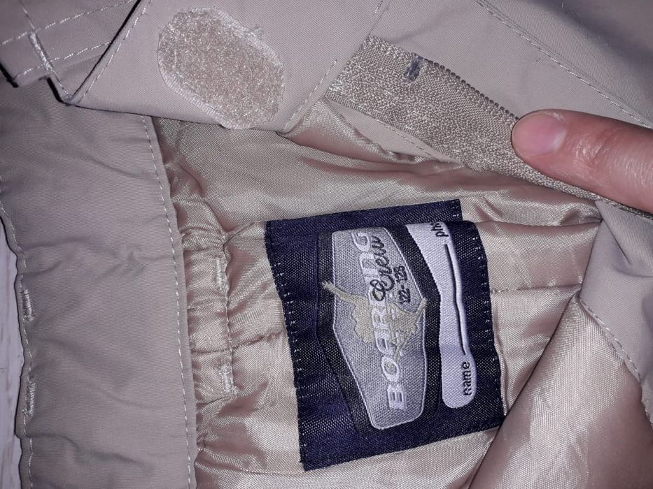 Фирменная куртка+комбинезон