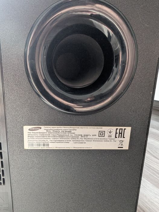 Колонка и сабвуфер