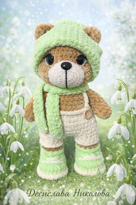 Плетени играчки, амигуруми