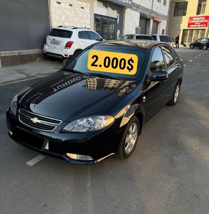 Аренда с Выкупом Жентра Автомат 2021