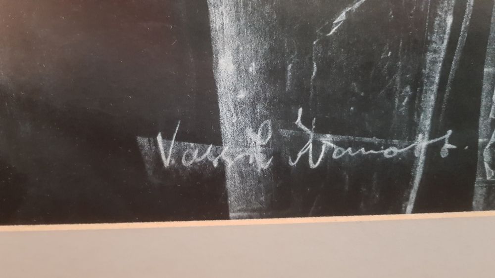 Картина Васил Иванов