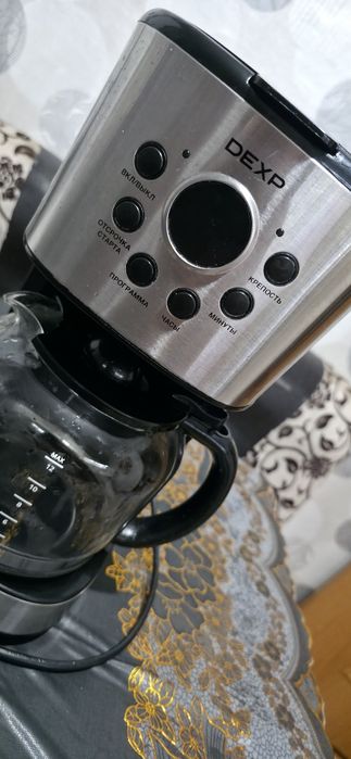 Продам кофеварку