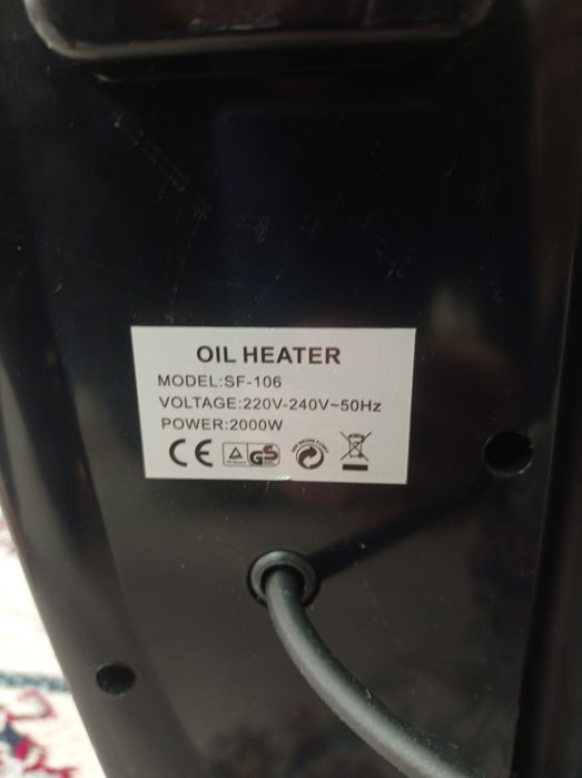 Мойли иситгич панельный/Moyli isitgich panelniy/ Масляный обогреватель