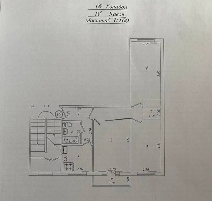 Чилонзор 24 Кв 3 Хона кю Квартира