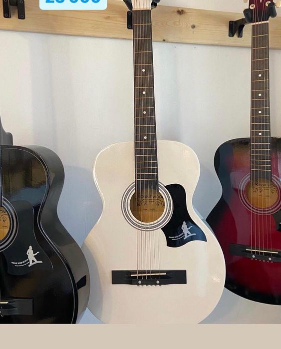 Гитары (новые) доставим бесплатно