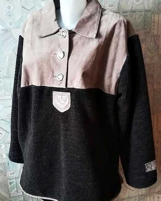 hanorac tirolez  barbati , piele si blanita , RS Landgut , L