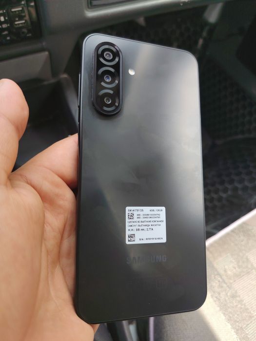 Samsung Galaxy A17