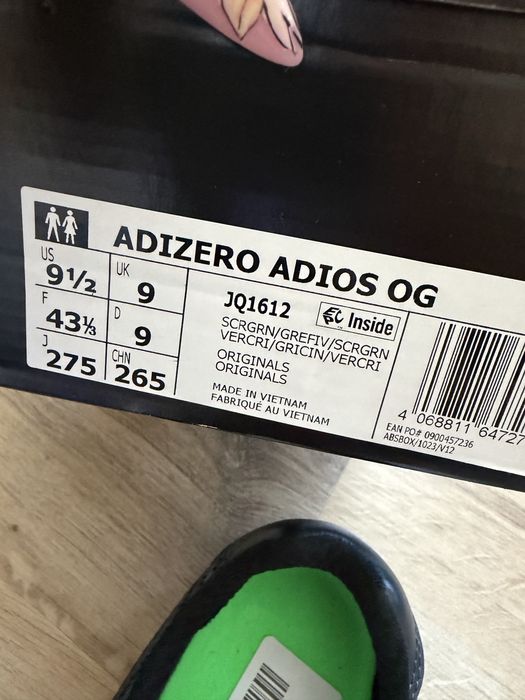 Оригинални нови маратонки Adidas ADIZERO ADIOS OG! 39,40,42,43,44 н