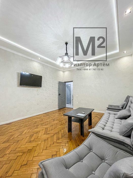 Ц-1 Детский Мир - Центр - Бибигон