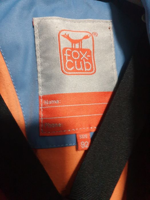 Продам куртку с комбинезоном! Срочно! Торг!