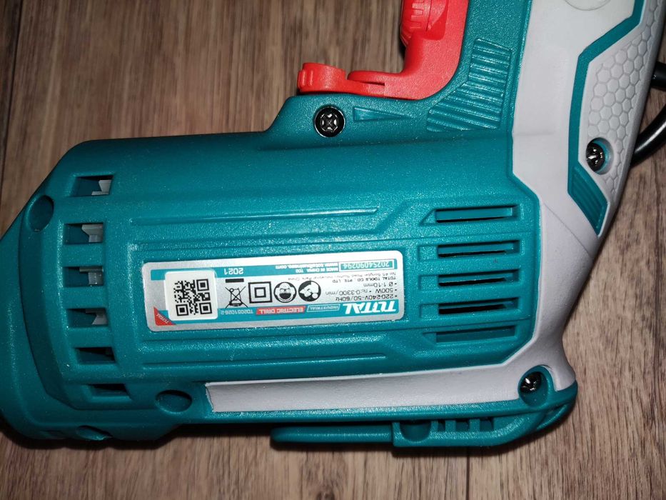 Дрель тотал станция метро Москва