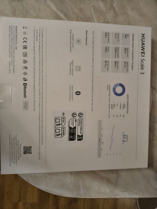 Huawei scale 3 - смарт кантар