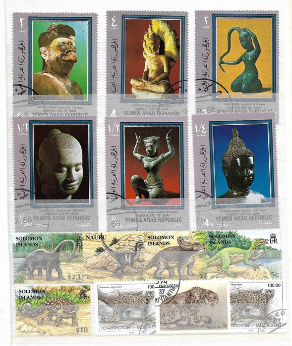 Un super clasor 4 file ( 8 pagini ) plin cu timbre arta sport