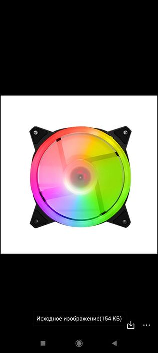Кулера для корпуса ПК 120мм абсолют.но новый