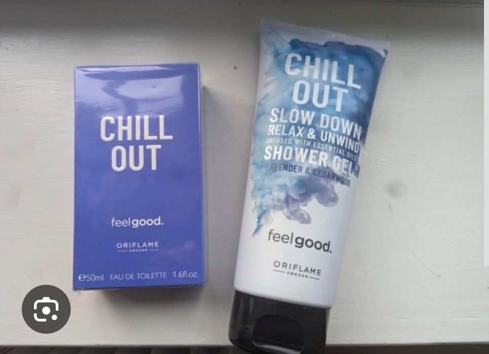 Набор Chill out. Oriflame. Орифлейм.