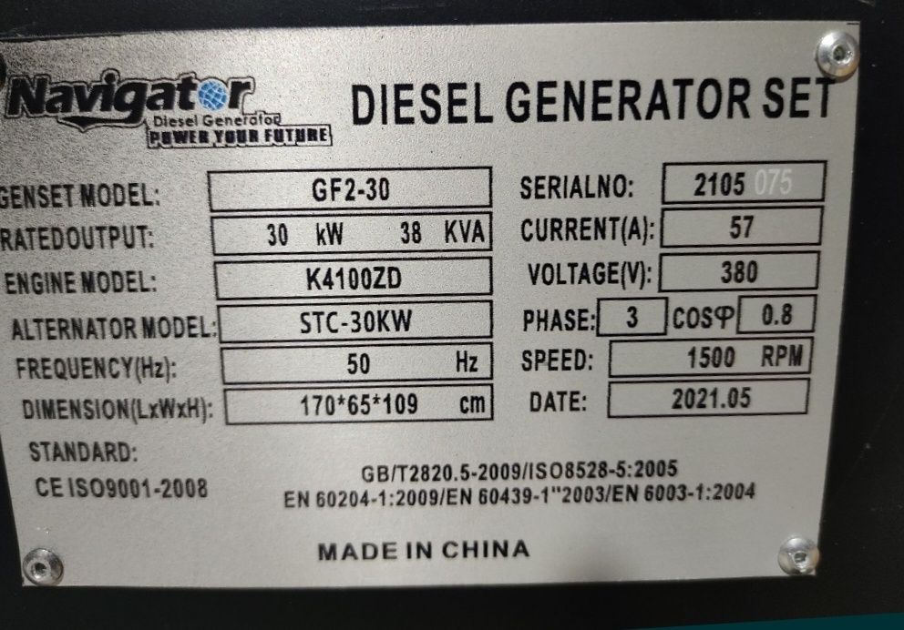Generator 38kva 30 kVt ultra slent