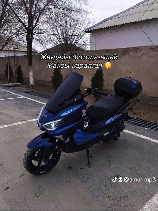 Макси мопед 150 куб