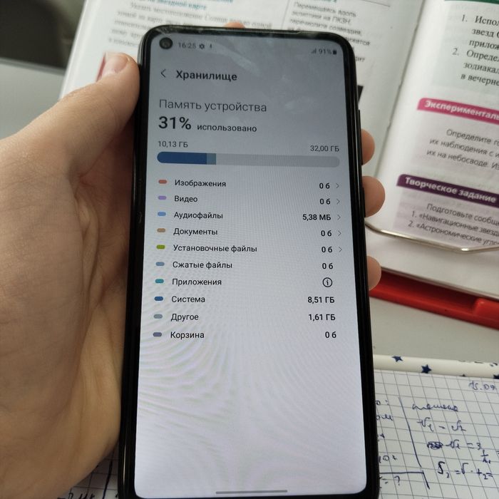 Срочно продам Самсунг а11
