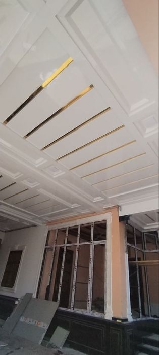 Травертин Тункафон Алкафон Киламиз