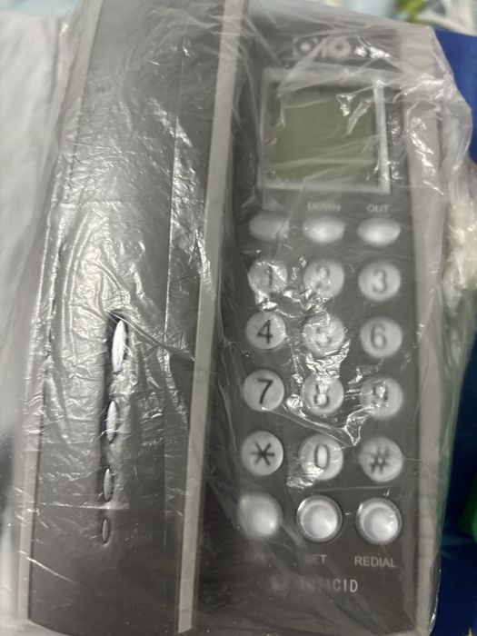 Продаю телефон домашний