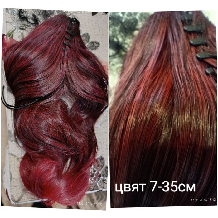 коса  с шнола  .